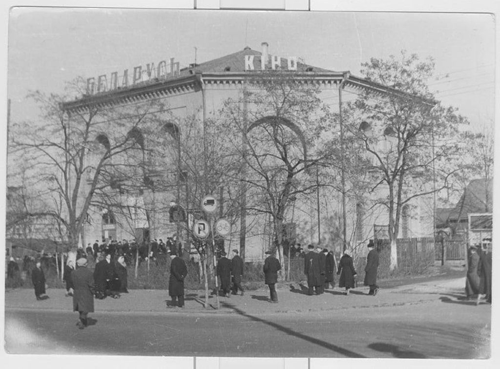 Посмотрите, как раньше выглядели кинотеатры Бреста