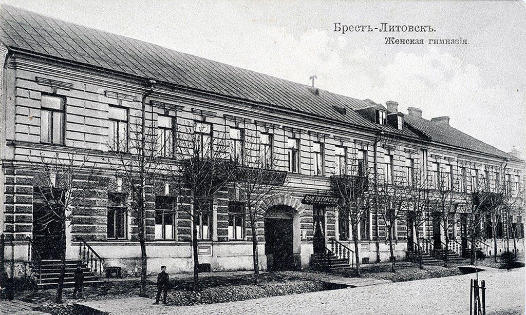 Как было раньше: Брест, ул. Советская