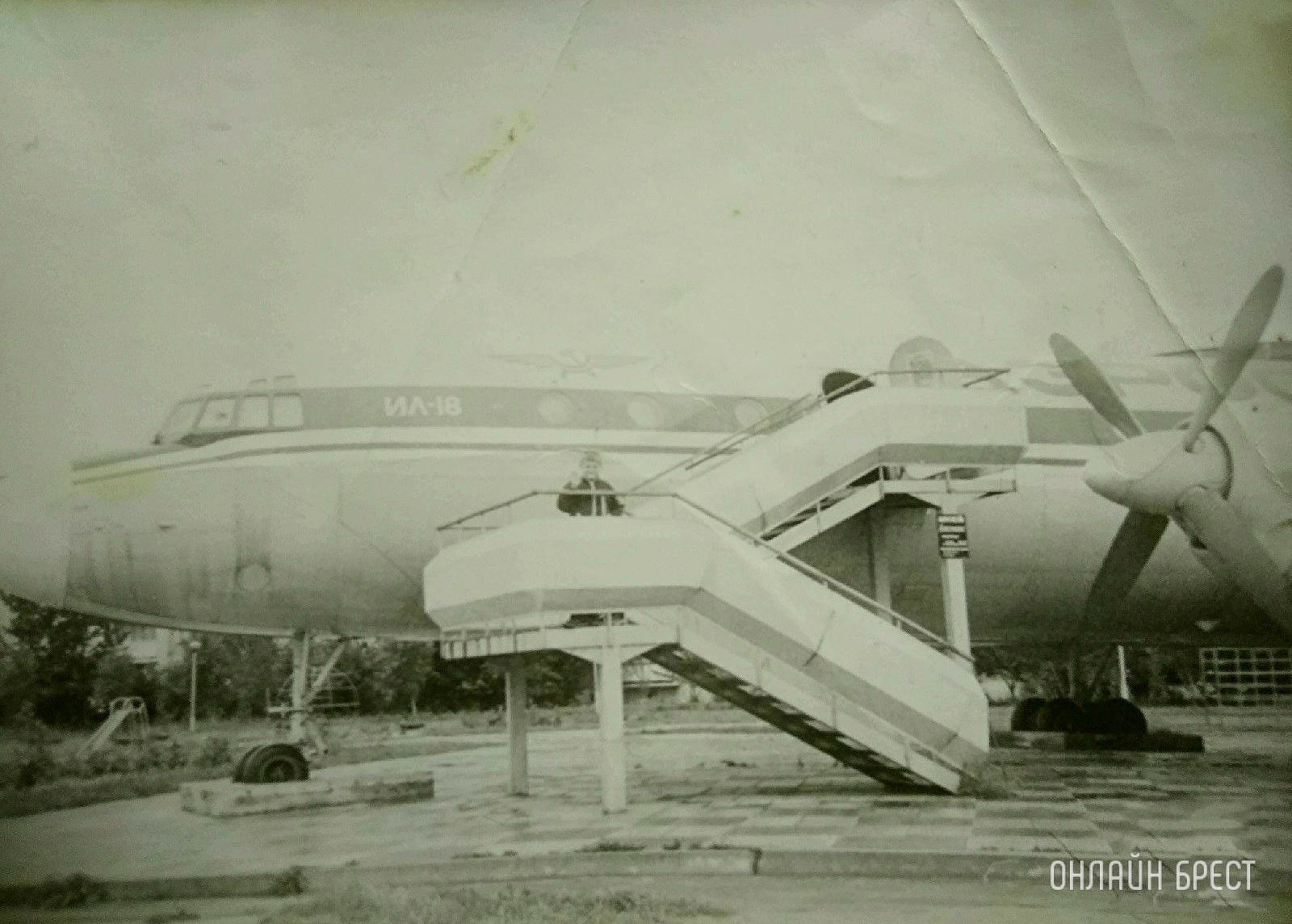 Читатель: 1989 год. Хороший был музей. Кто помнит?