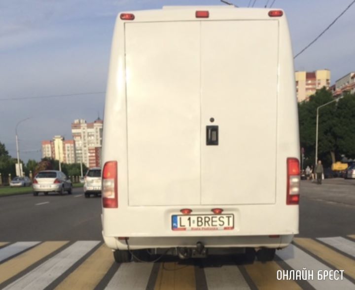 Как вам такой номер? Фото сделано в Бресте