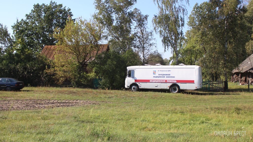 Читатель: Забота о людях! Передвижной медицинский комплекс