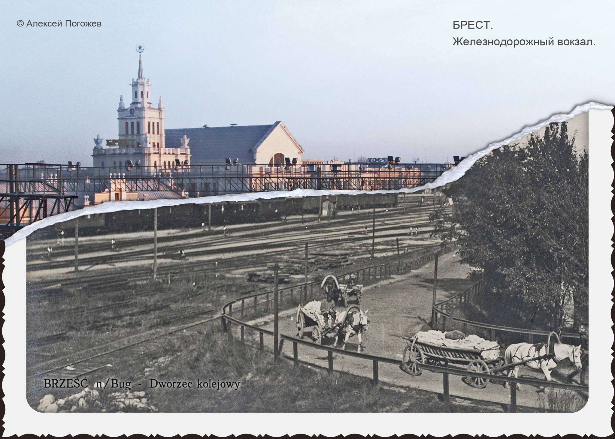 Каким Брест бы раньше