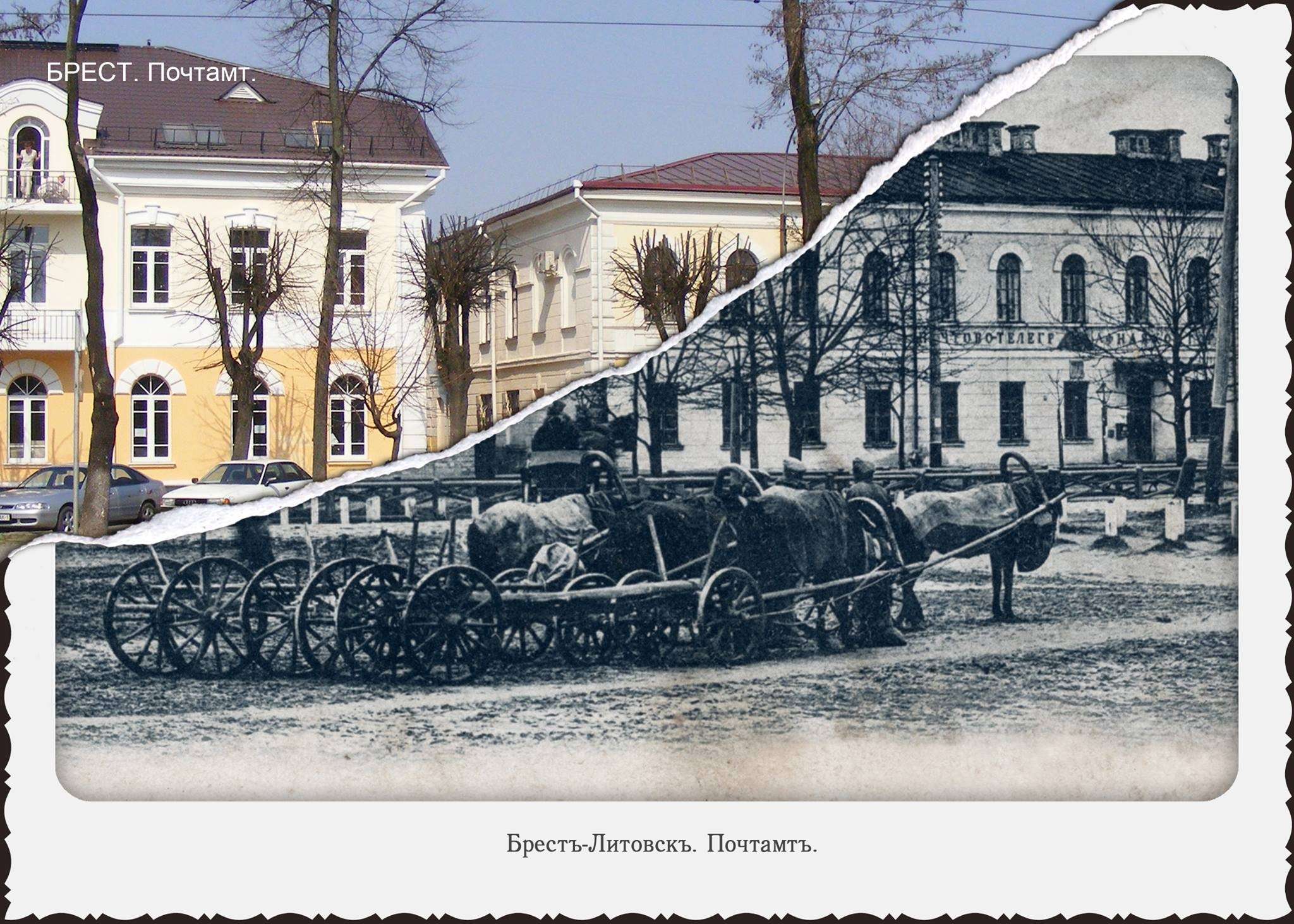 Каким Брест бы раньше