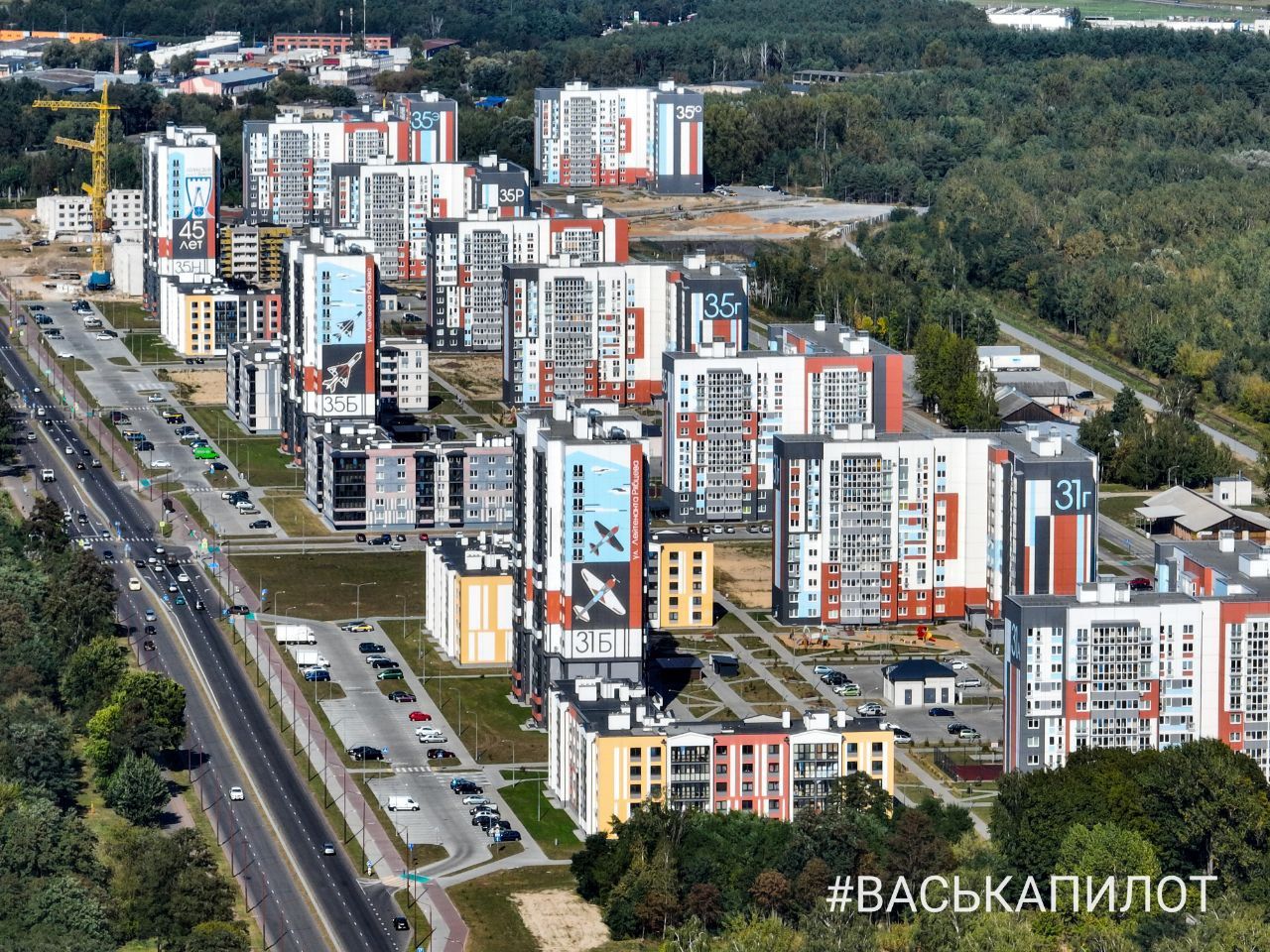 Смотрим с высоты на новый район на Л.Рябцева в Бресте