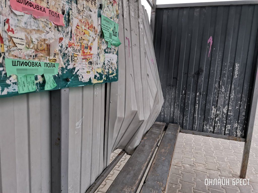 Читатель: Что случилось с остановкой «1-я школа»?