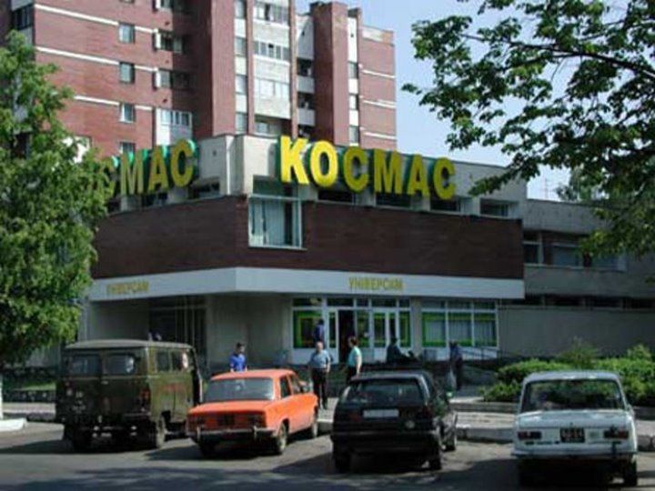 Торговые точки Бреста, которых уже нет