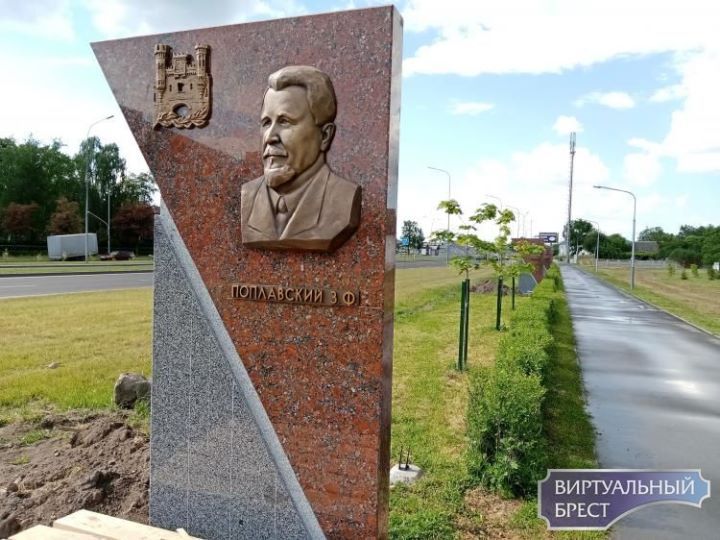 Показываем, как сейчас выглядит аллея «Их именами названы улицы Бреста»