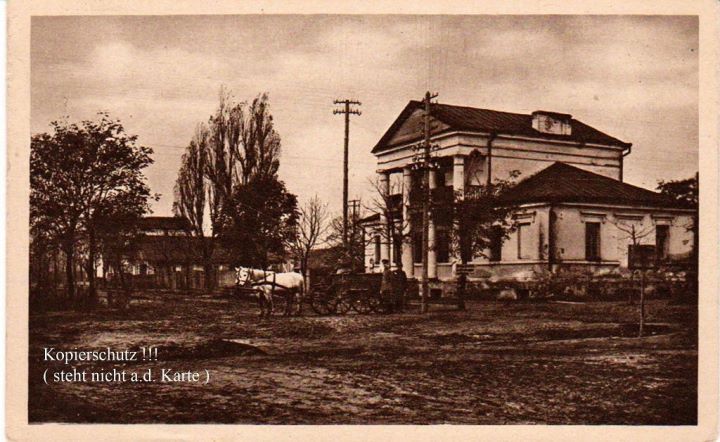 Особняки братьев Ягминов - первые кирпичные дома в Бресте после переноса города на новое место