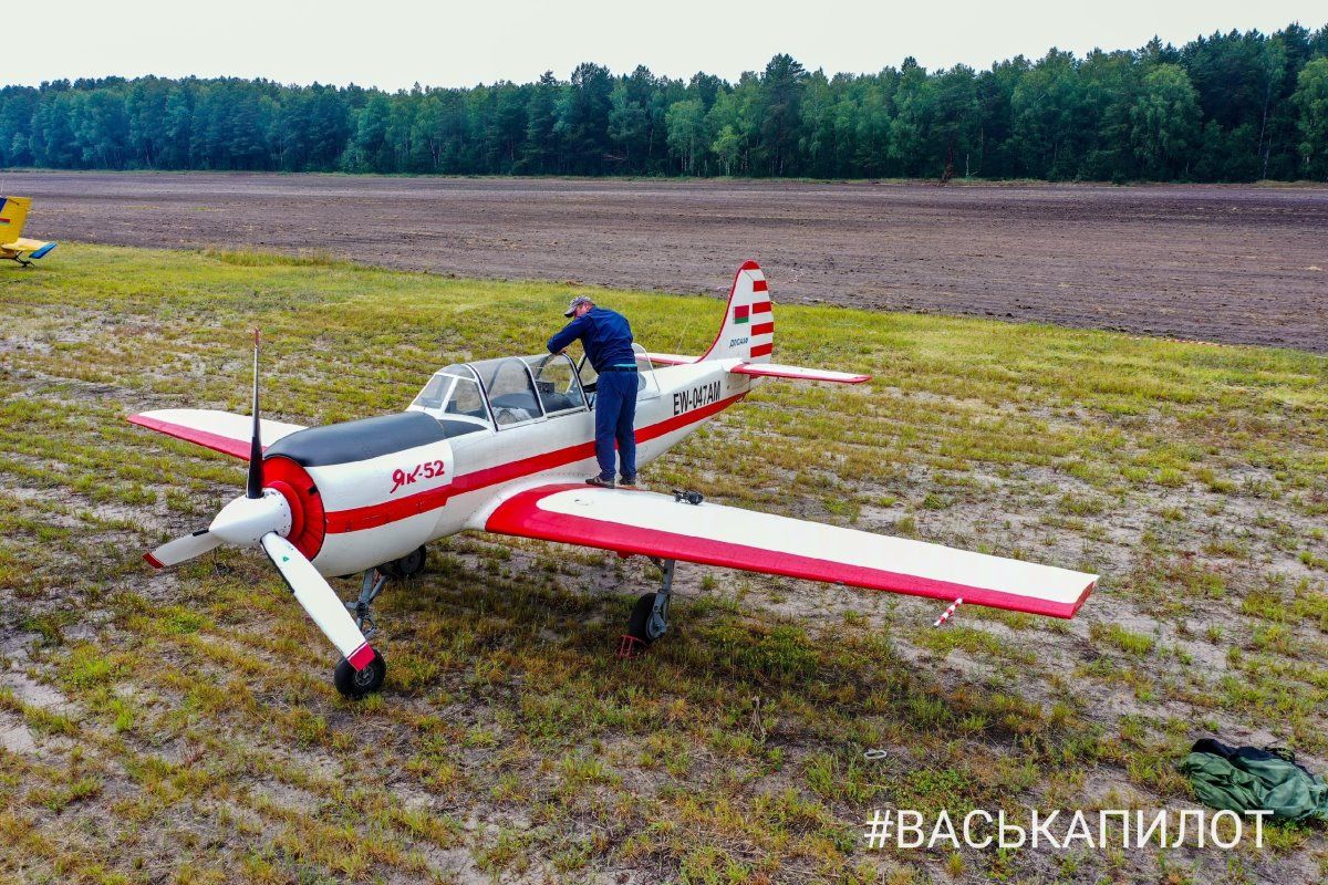 Смотрите с высоты! Фигуры высшего пилотажа и открытие аэродрома под Брестом