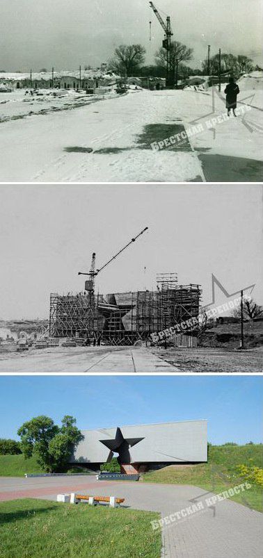 Строительство Звезды в Брестской крепости