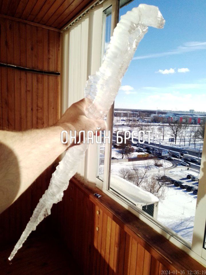 Читатель: Опасно! Сосульки! Брест, ул. Московская, 176