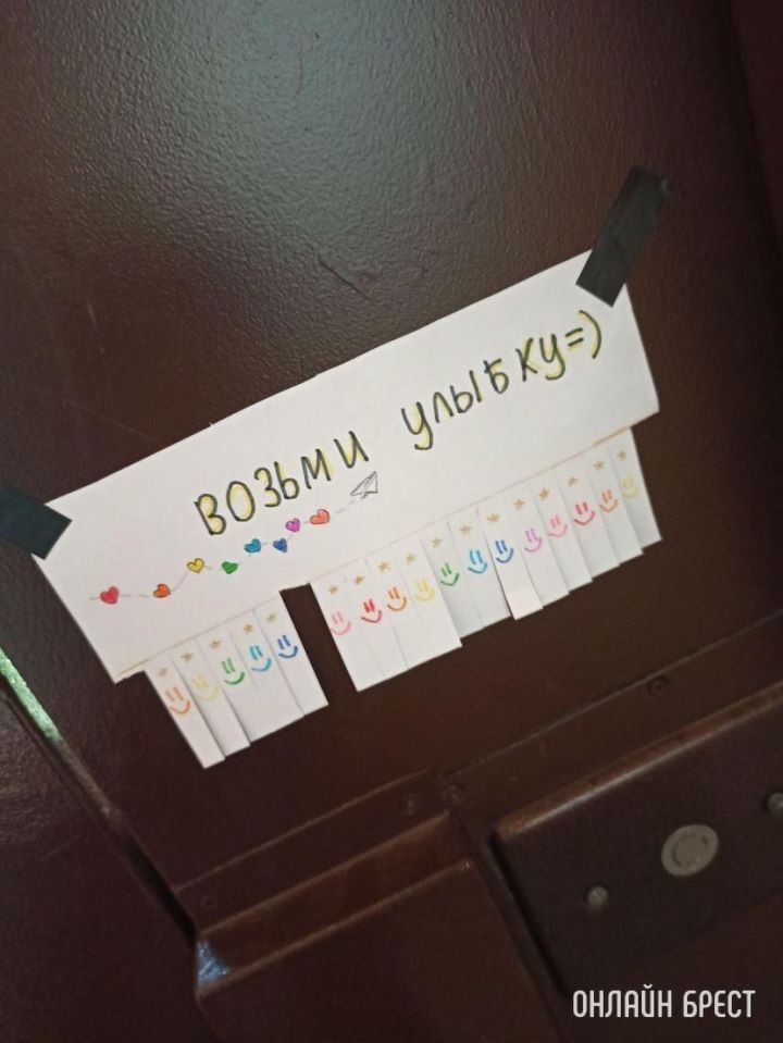 Уж не знаю насколько это интересно, но это мило и подняло настроение утром :)