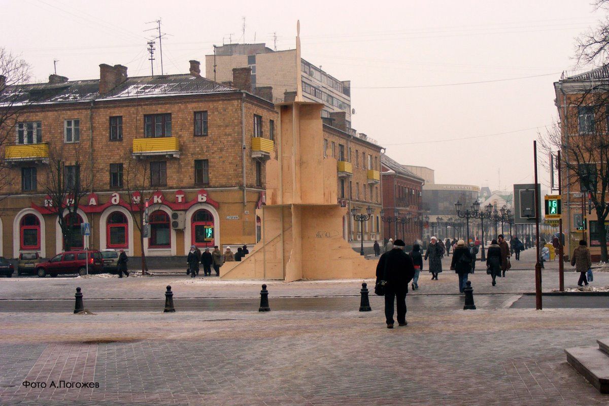Улица Советская в Бресте. Фото сделано в январе 2009 года