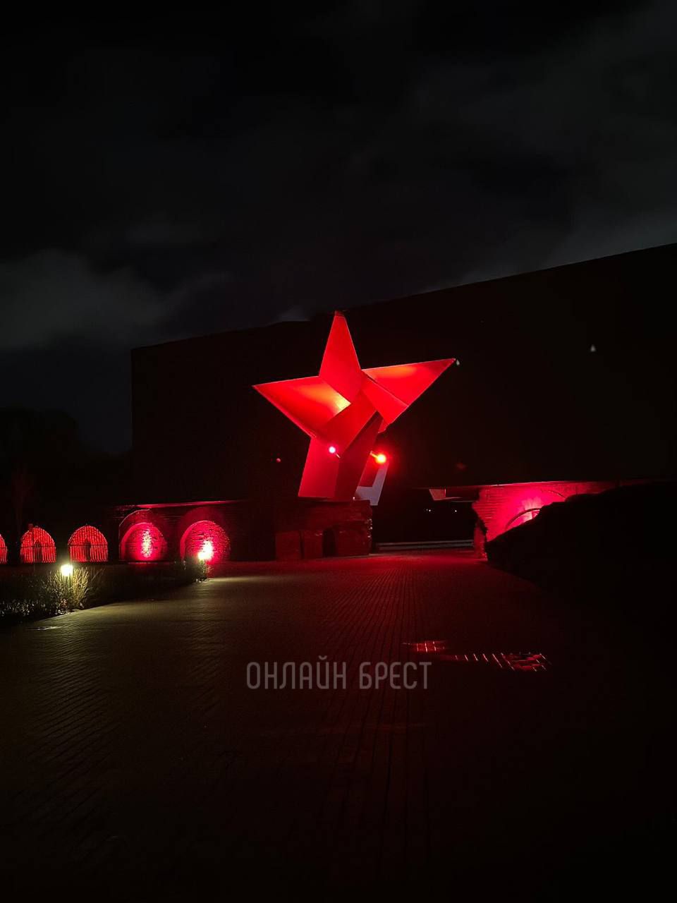 Брестская крепость. Фото от читателя