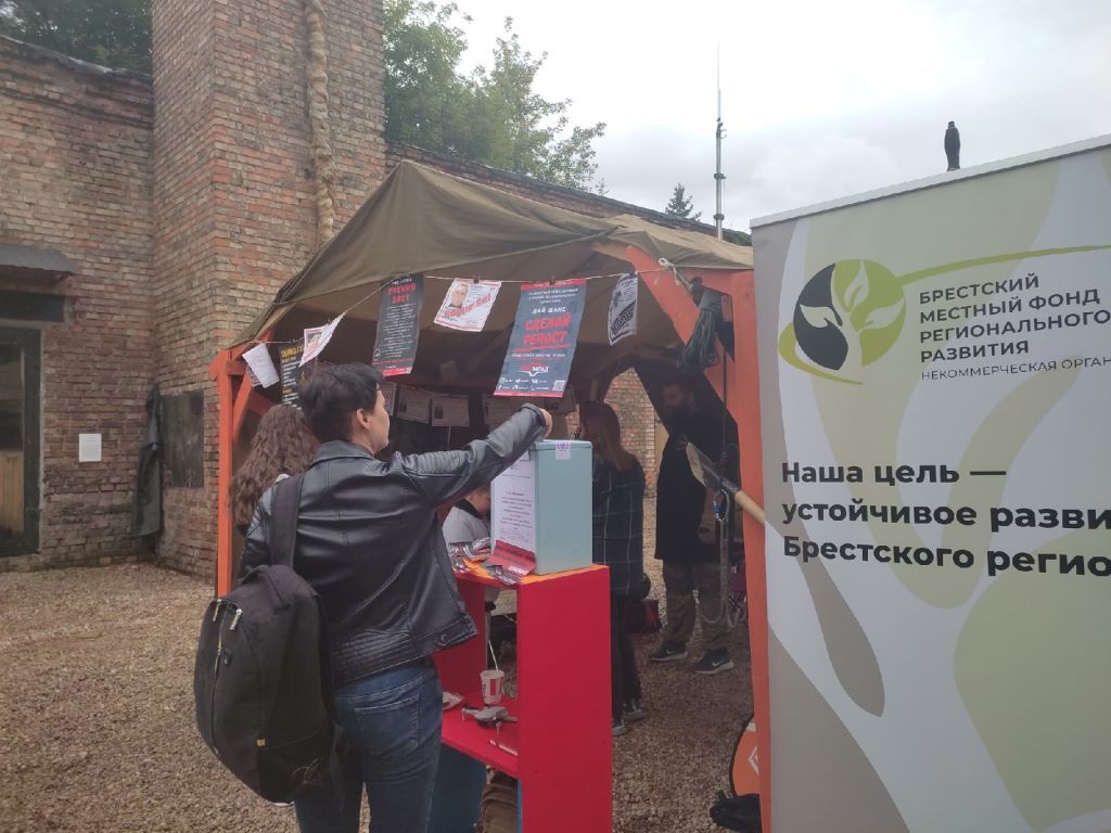 В Бресте проходит мероприятие в рамках поддержки ПСО «Юго-запад»