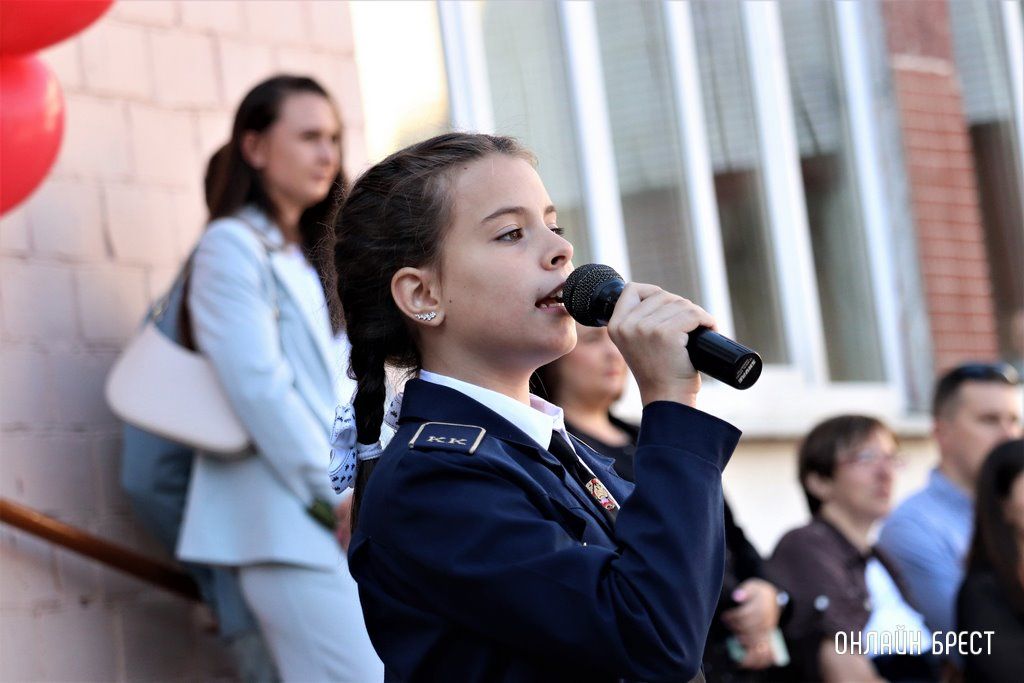 Читатель: День знаний в средней школе № 28 г. Бреста