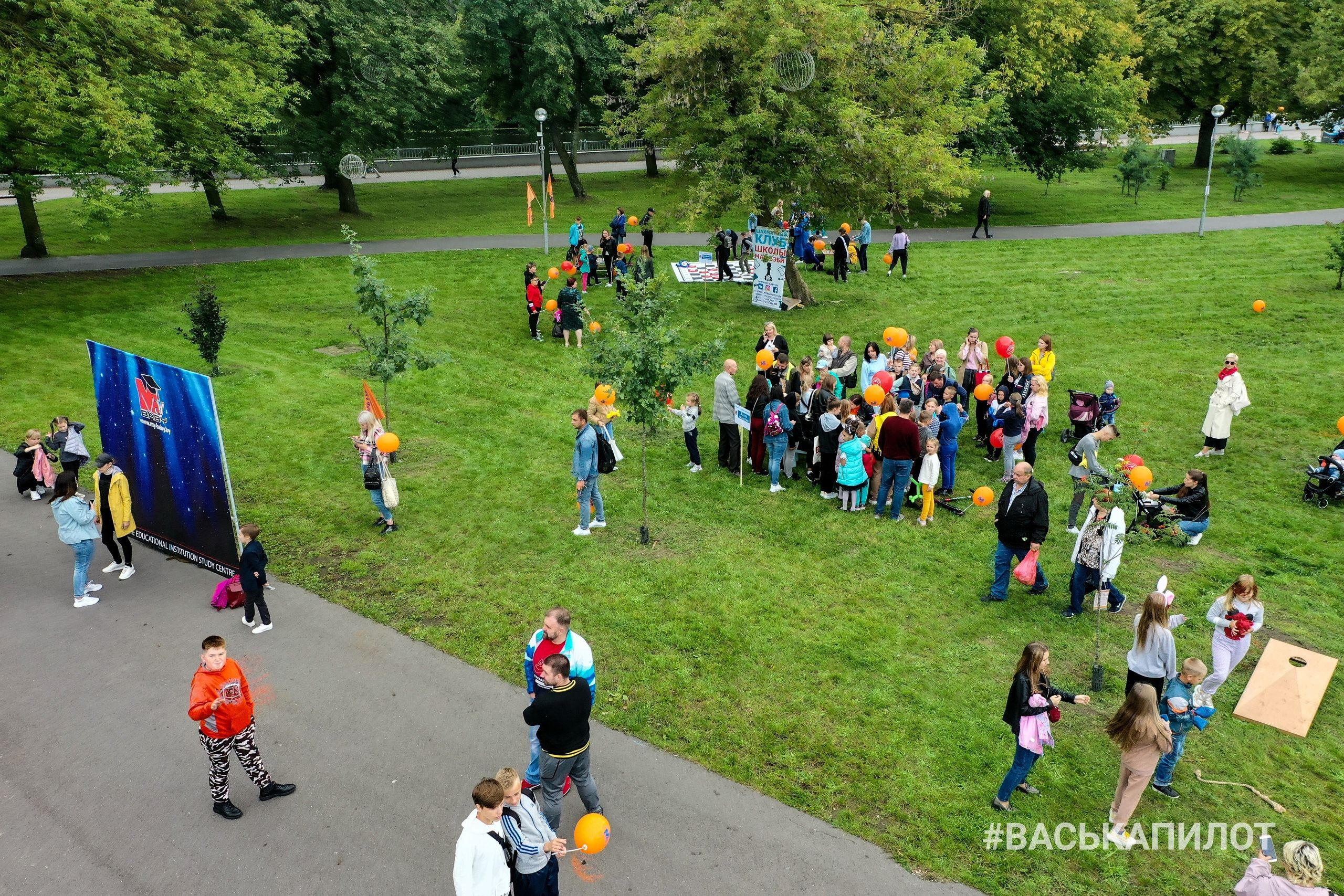 Сегодня на Набережной Бреста