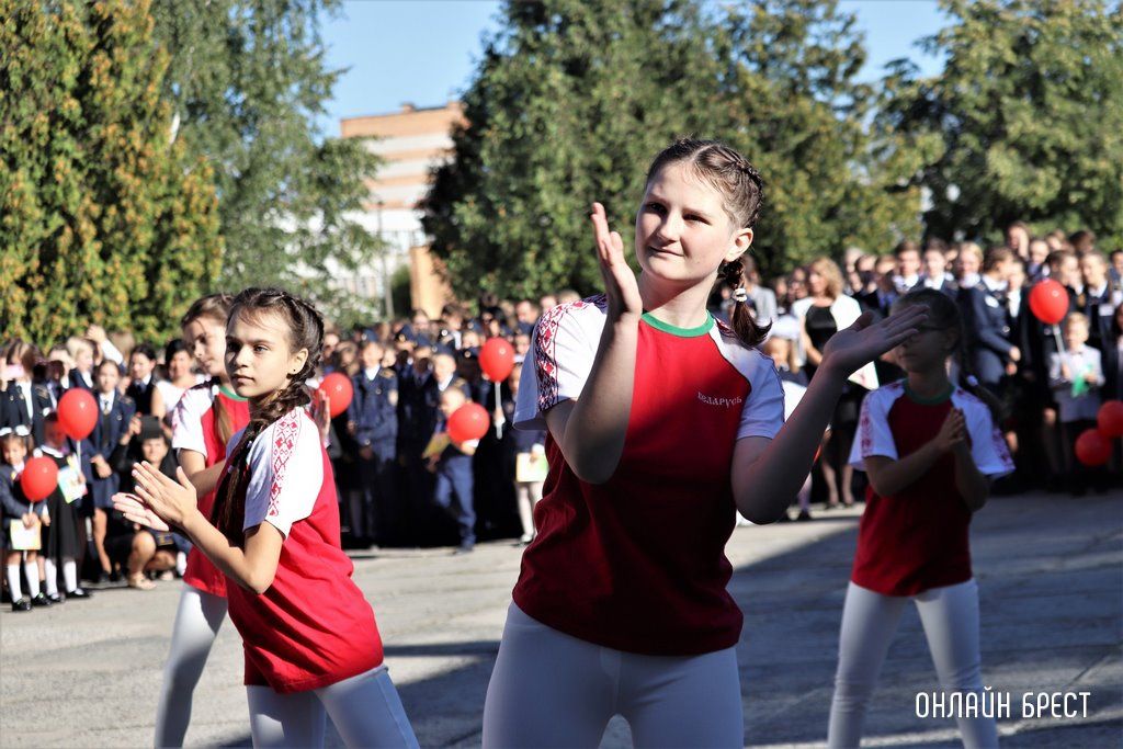 Читатель: День знаний в средней школе № 28 г. Бреста