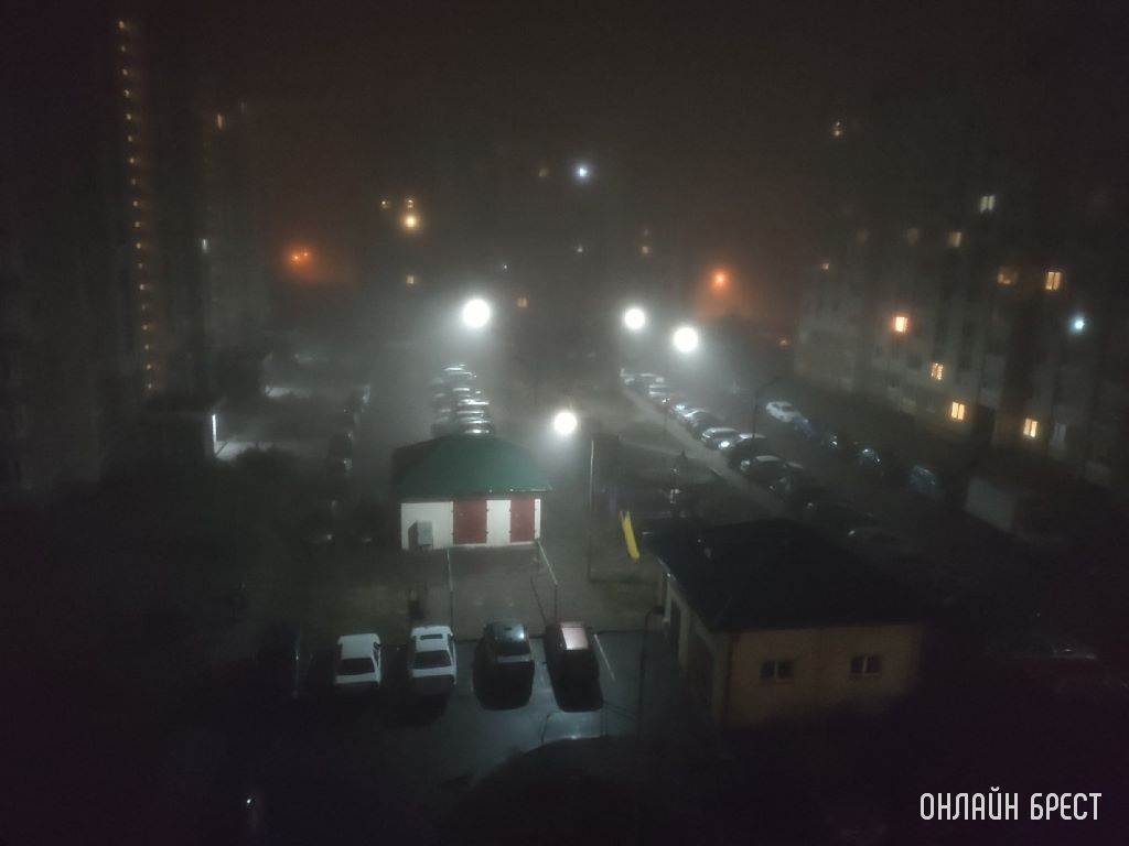 Это не камера в телефоне плохая! Это туман накрыл Брест!