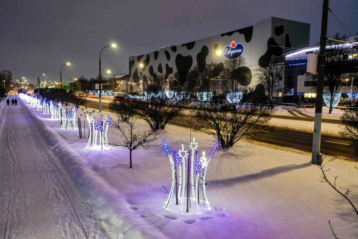 Парк Мира в Бресте