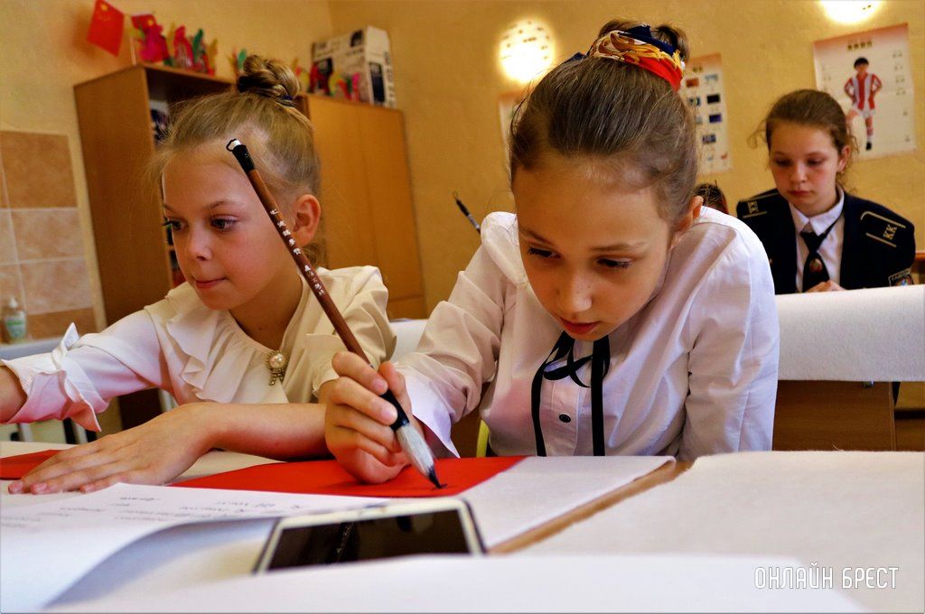 Читатель: Мастер-класс по китайскому письму в Центре изучения китайского языка и культуры средней школы № 28 г. Бреста