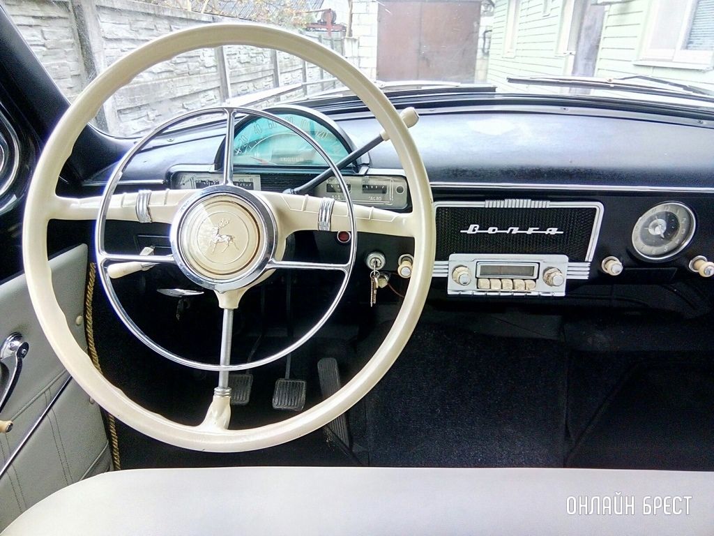 Читатель: Волга, 1960 год. Четыре года ушло на восстановление