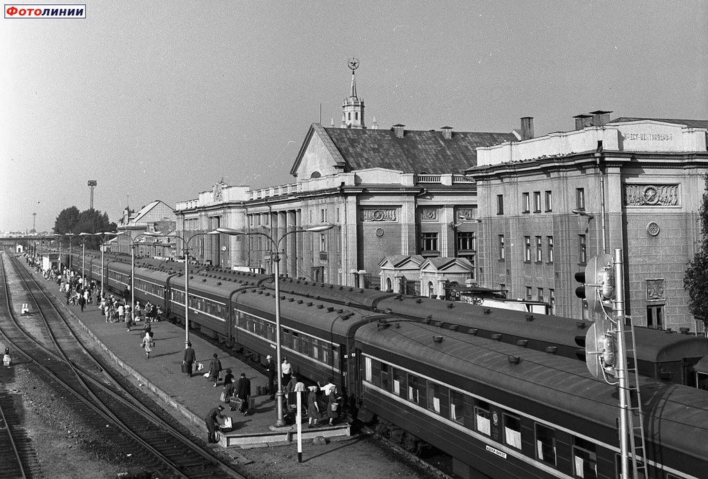 Читатель: Железнодорожный вокзал в Бресте, 1968 год
