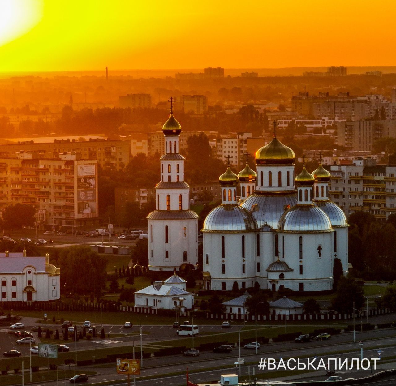 Свято-Воскресенский Собор в Бресте