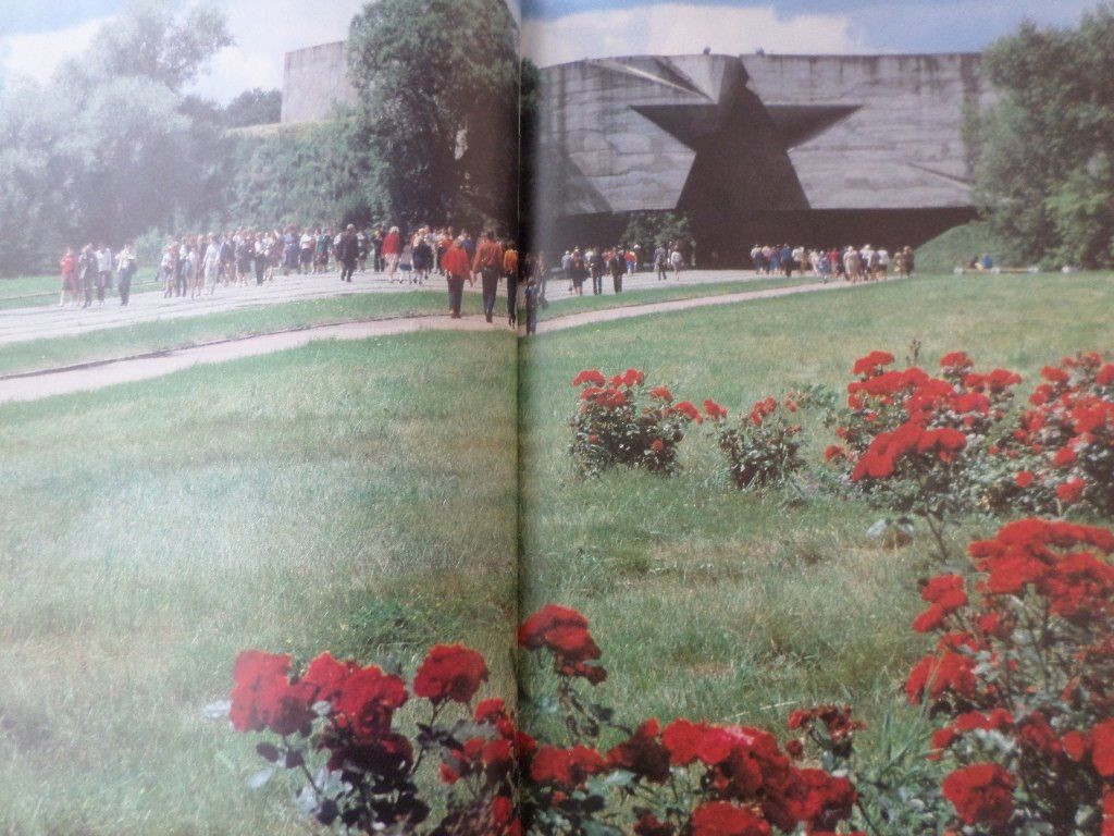 Когда-то Брестская крепость утопала в розах