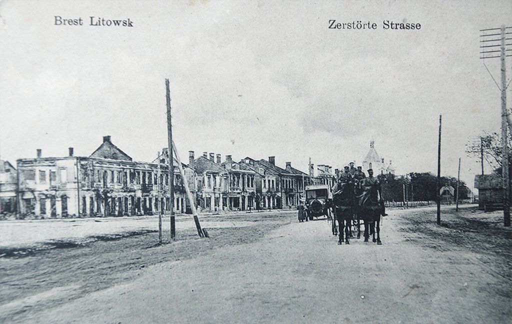 Смотрите, как было раньше. Брест, вид на проспект Машерова