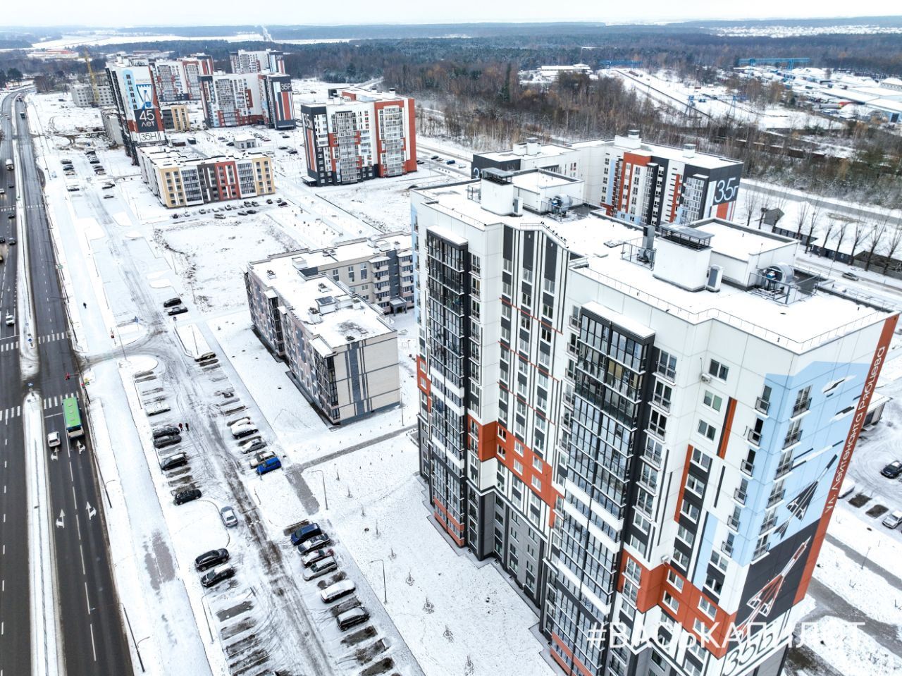 Зимний пролет над новым районом на ул. Л.Рябцева в Бресте