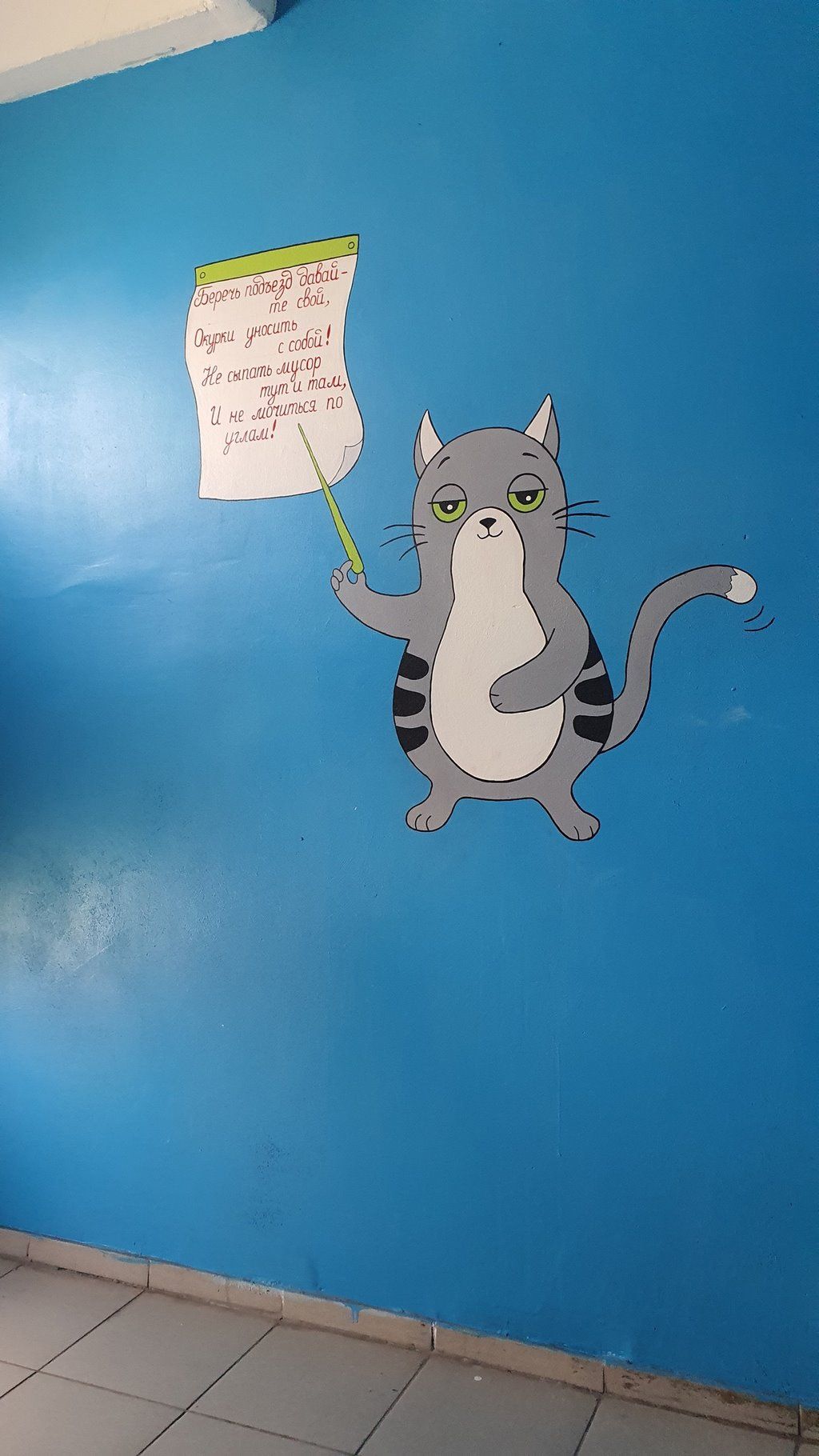 Подъезд в на Ковалевке в Бресте