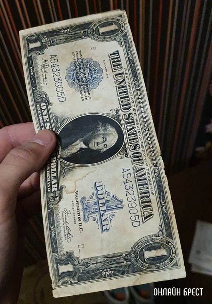 Читатель: Недавно была статья про доллары, которые стоят дороже, чем они есть. Как думаете, это доллар ценный?