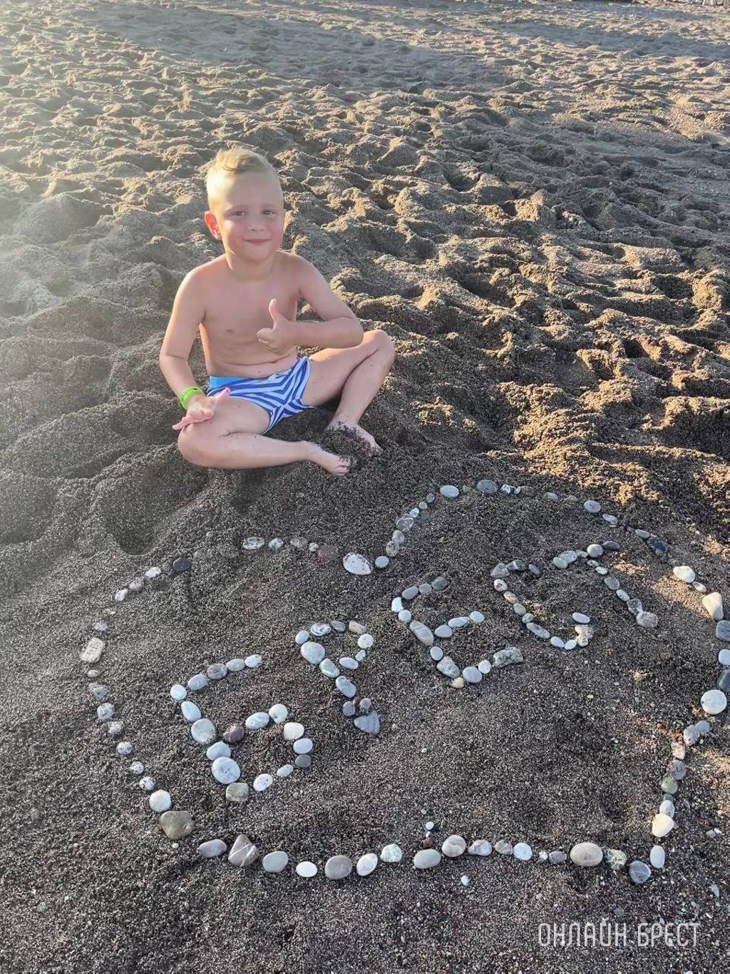 Читатель: Привет из солнечного Родоса (Греция)