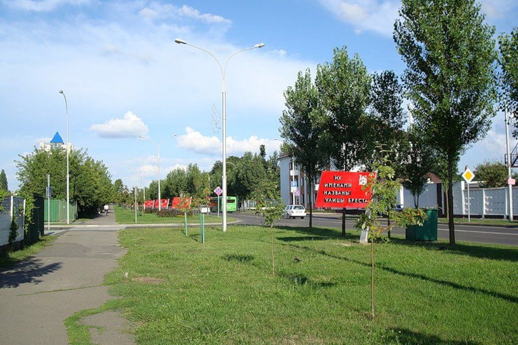 Читатель: Как было раньше. Аллея героев на пр. Машерова в Бресте