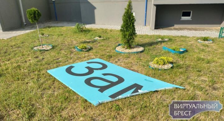 В Бресте непогода сорвала ЗАМУ и оставила ХАВЕЧЧА на одном из домов ЮЗМР