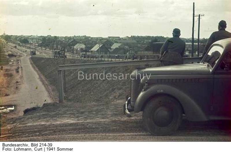 Вид на г. Брест-Литовск с Кобринского путепровода. Лето, 1941 год