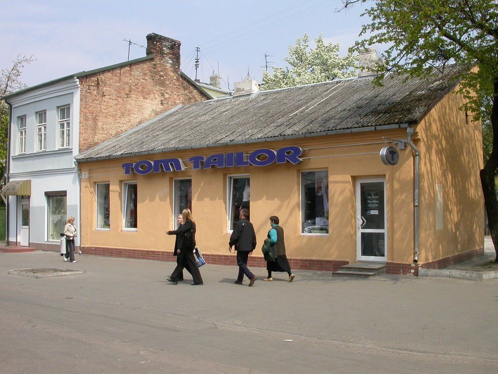 Брест, ул.Советская Tom Tailor (ТЦ «Атис Холл») нач. 2000-х.