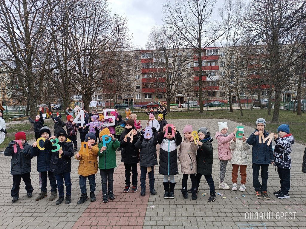 В ГУО «Начальная школа № 9 г. Бреста» прошло активно мероприятия, посвященные Неделе «Московский район, в сердце ты один»