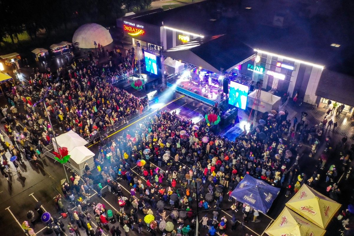 Сегодня в Бресте на Экваторе