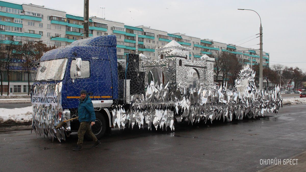 Читатель: Брест сегодня