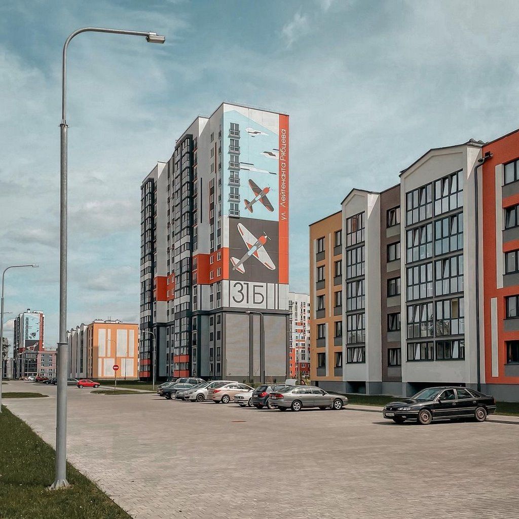 Читатель: В Бресте появились дома с красивым фасадом