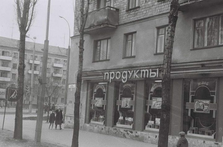 Брест, бульвар Шевченко. 80-е годы