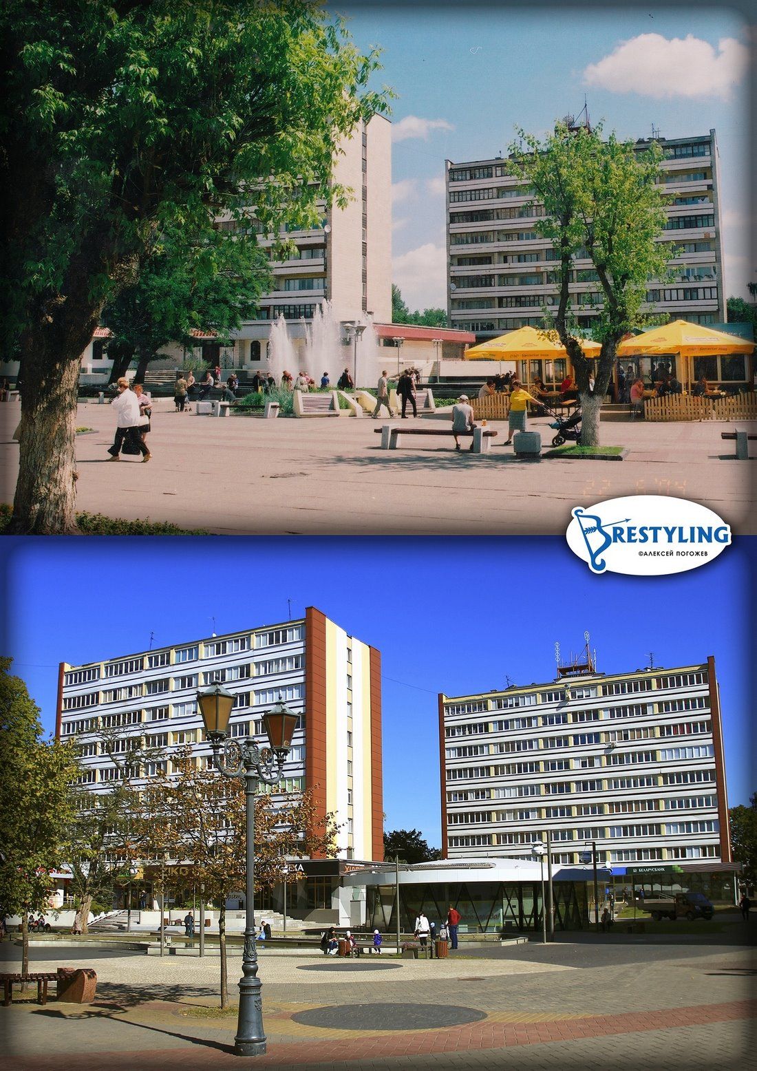 Таким Брест был раньше. Подборка фото