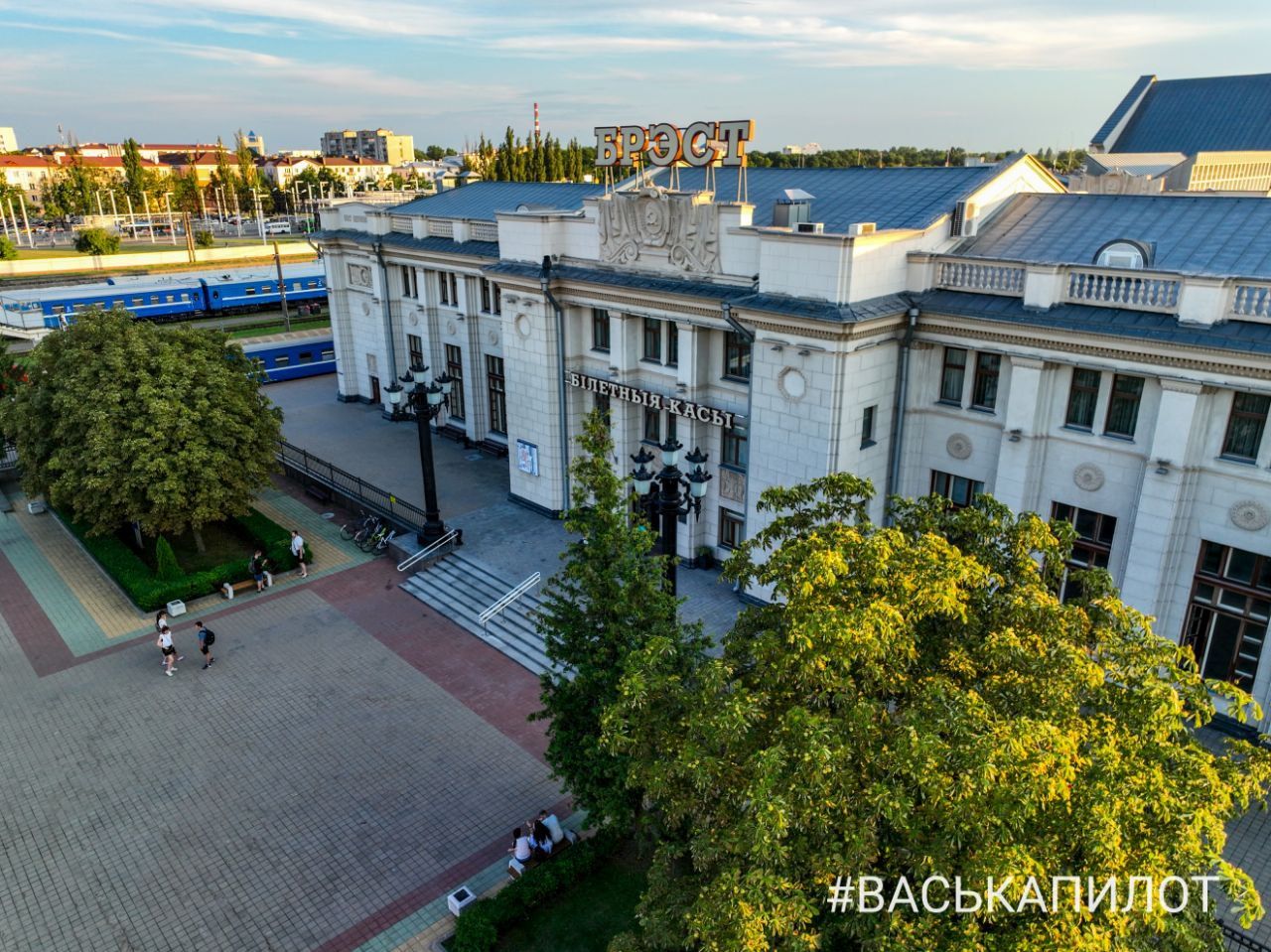 Полетали над ЖД вокзалом в Бресте