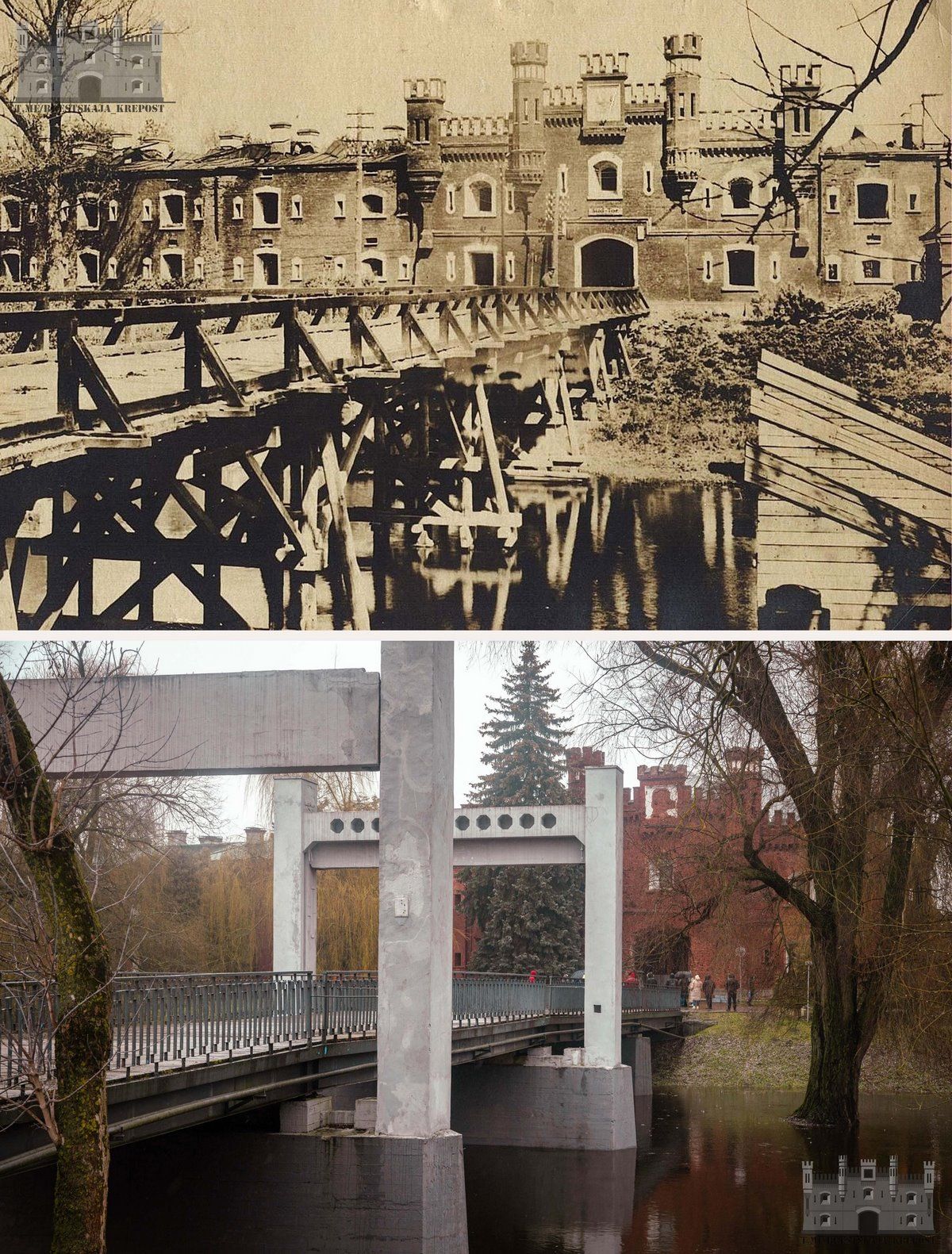 Как изменилась крепость за последние 100 с лишним лет. Часть 2