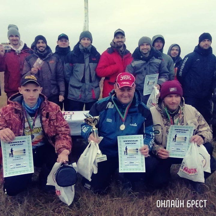 Читатель: Брестский кубок по ловле хищной рыбы с берега «Западный кордон 2021» (13 ноября, 2021 год)
