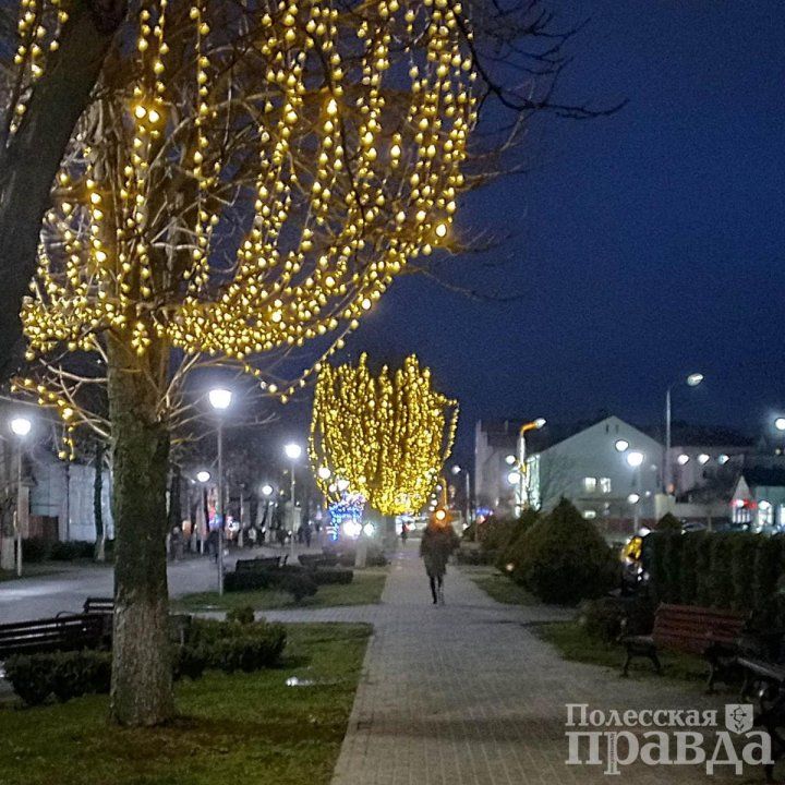 Посмотрите, как Пинск принарядился к праздникам