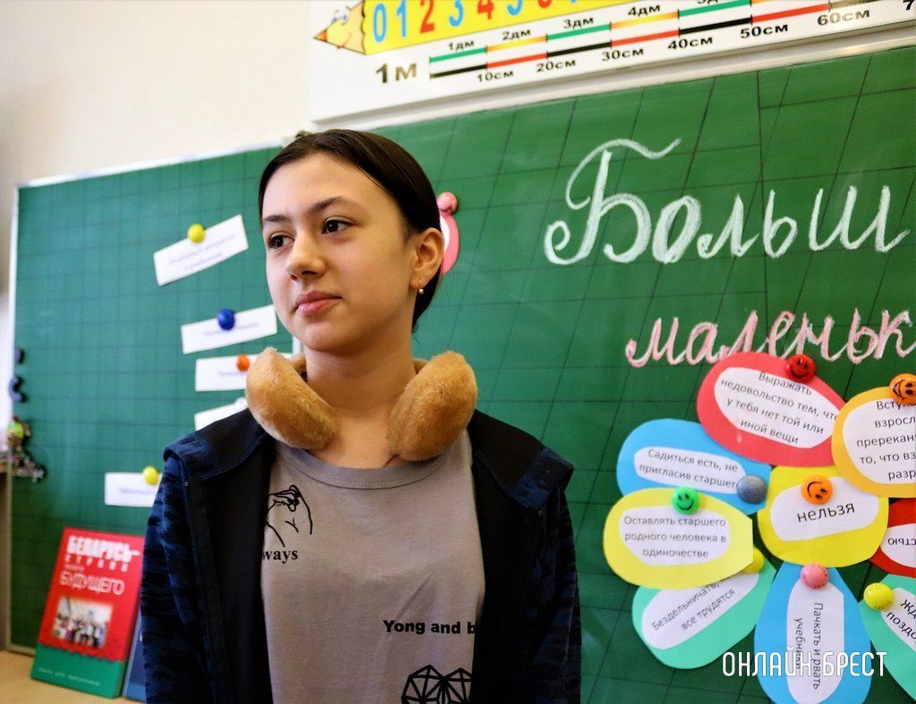 Читатель: Хочешь знать свои права - спроси у правоведов! В брестской школе № 28 провели правовой ликбез для юных и любознательных