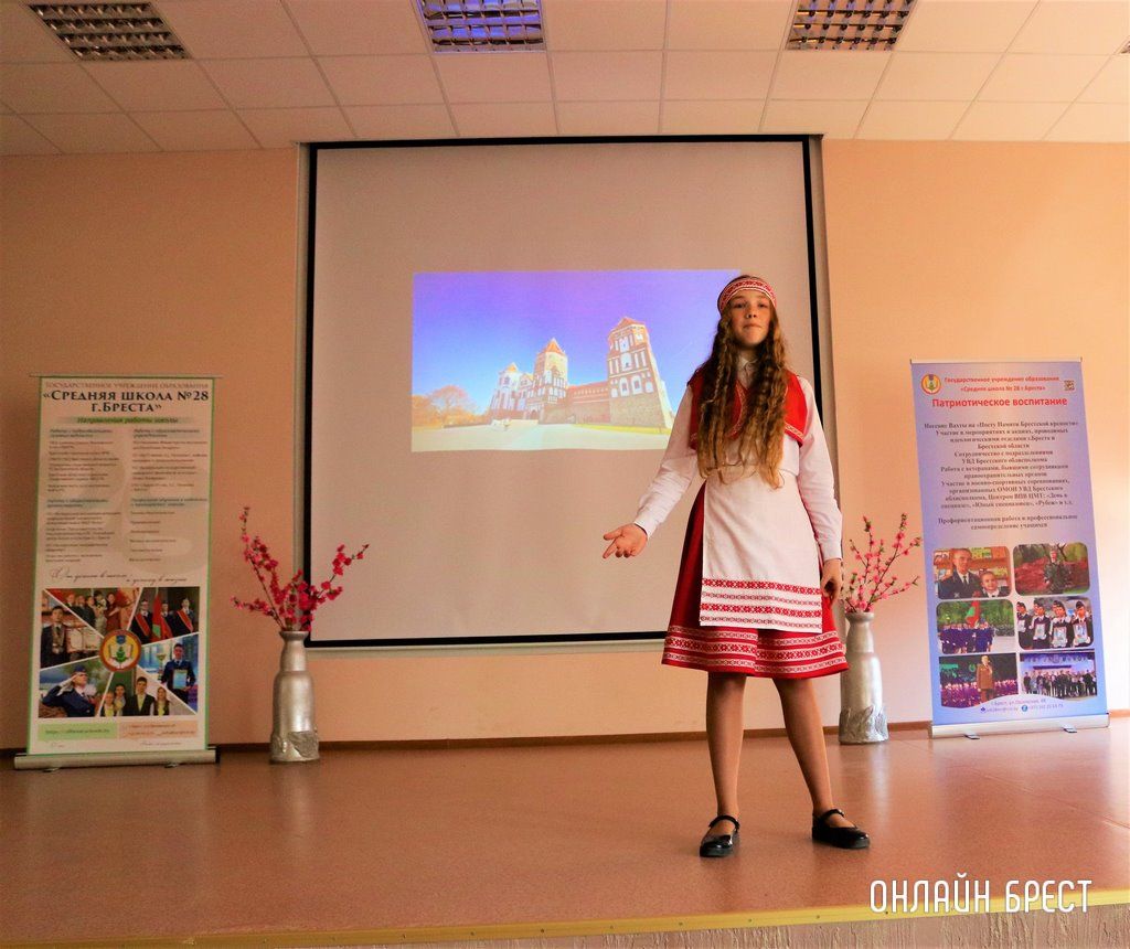 Читатель: На конкурсе «Юный кадет-2022» в средней школе № 28 г. Бреста